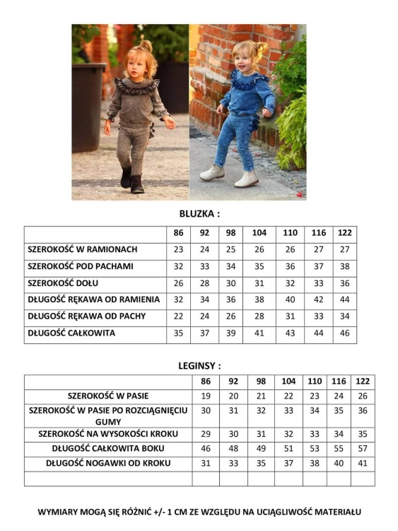 tabela rozmiarów komplety dekatyzowane